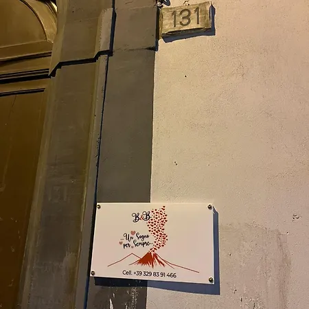 Un Sogno Per Sempre 4* Νάπολη
